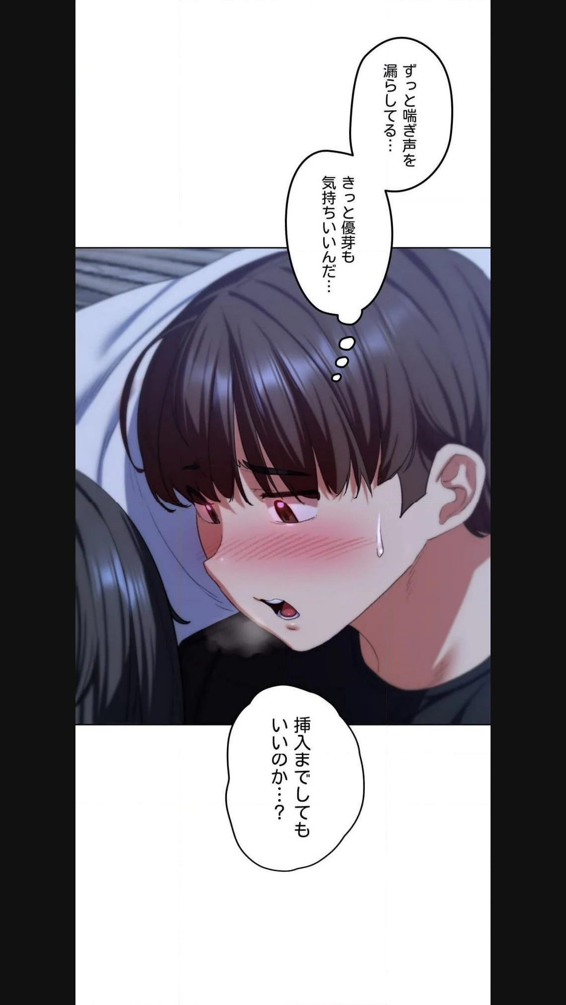 P67