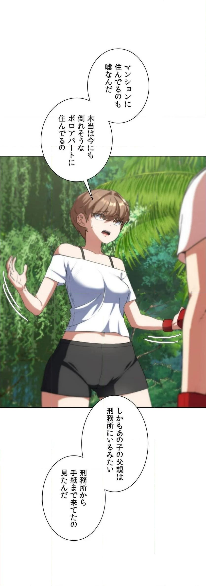 P33