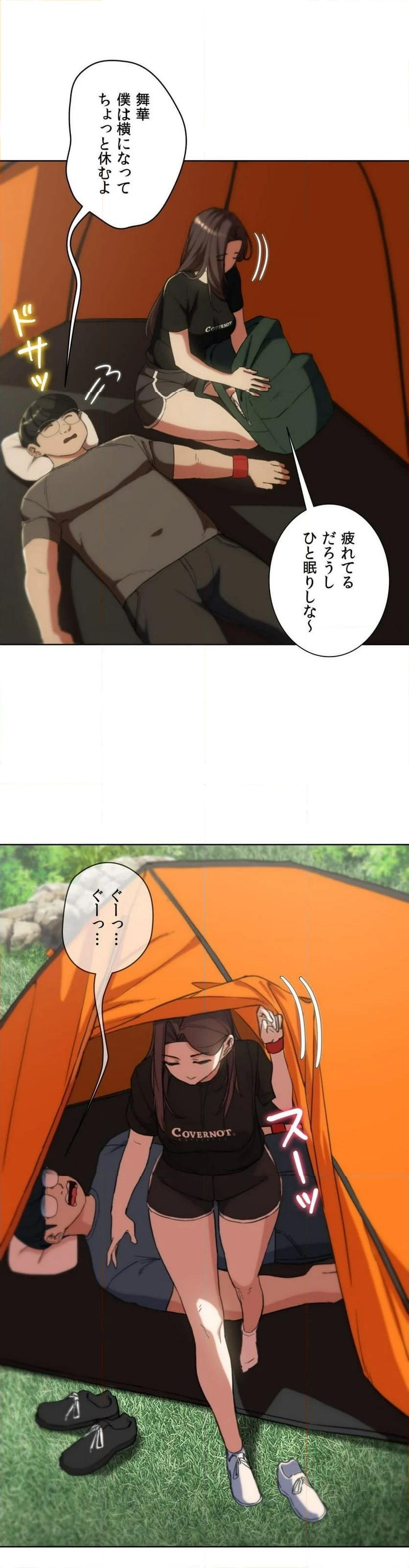 P48