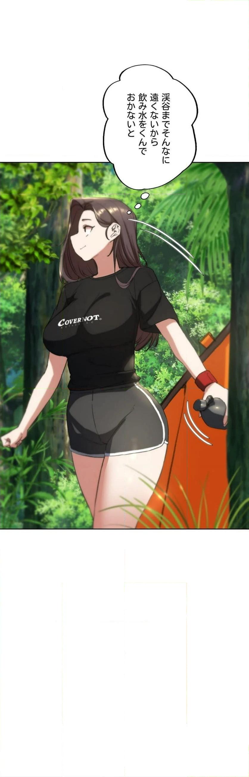 P49