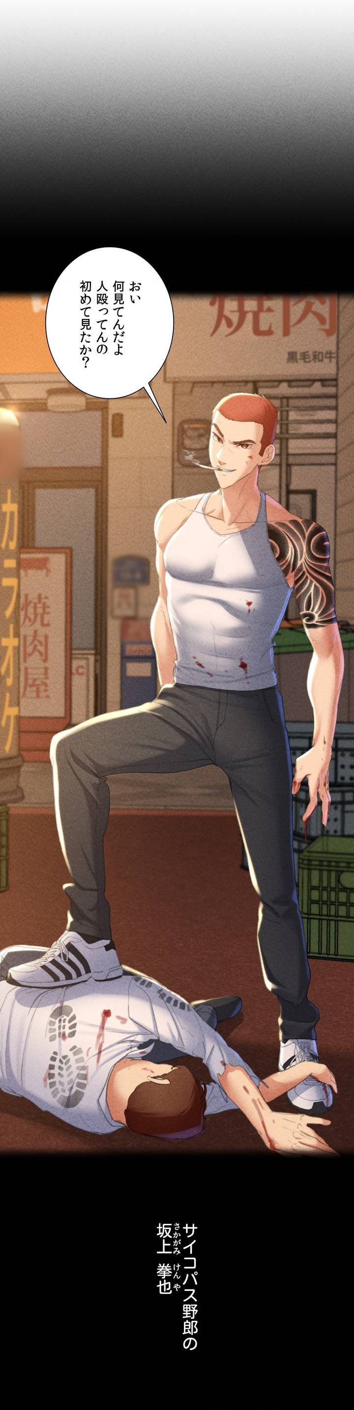 P27