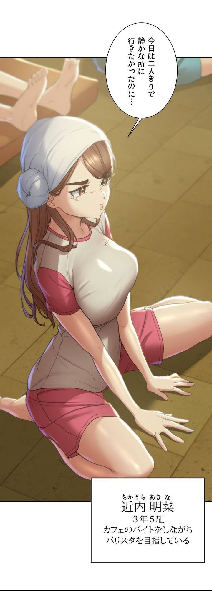 P38