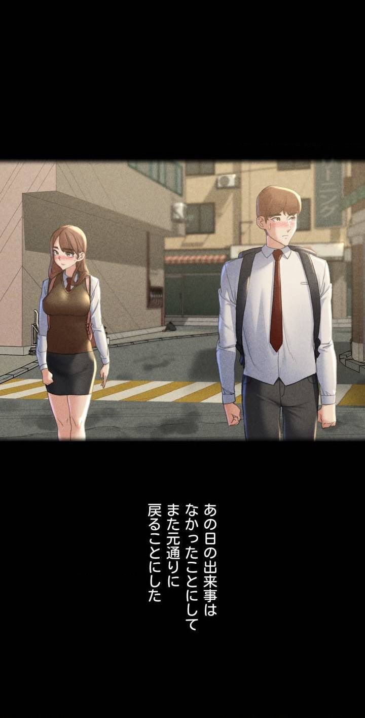 P56