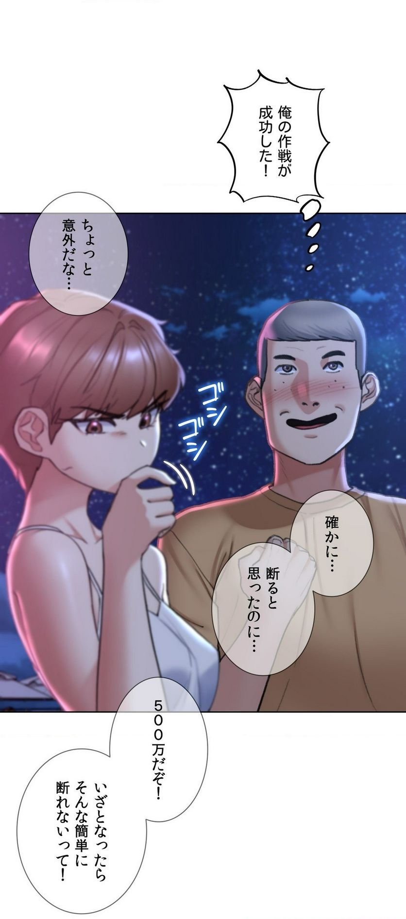 P30