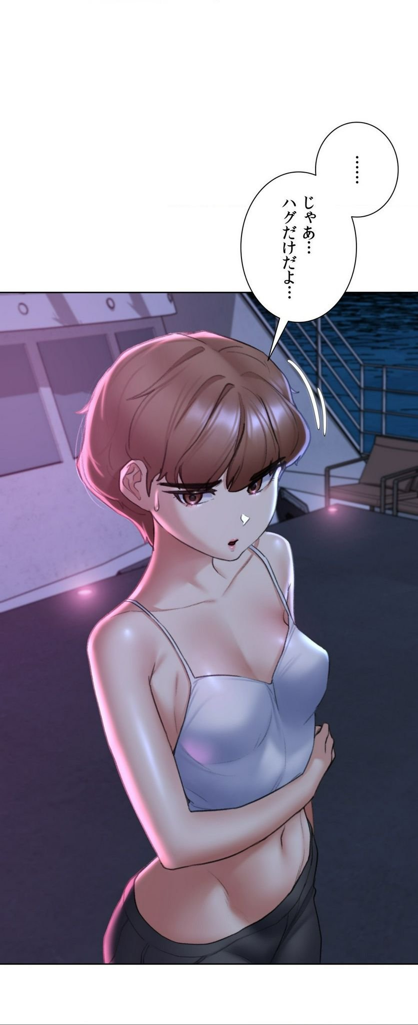 P32