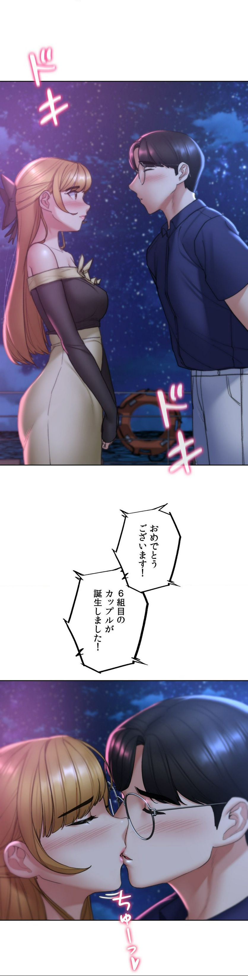 P46