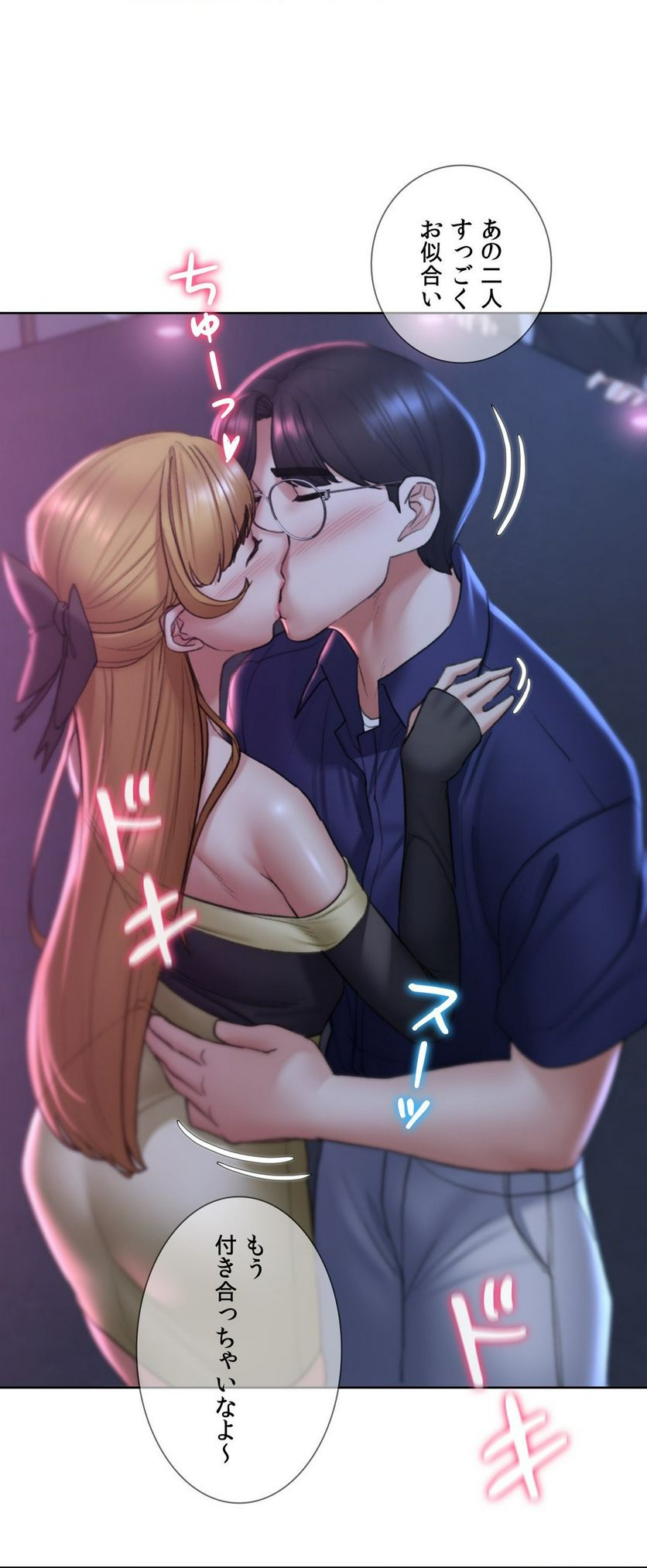 P48