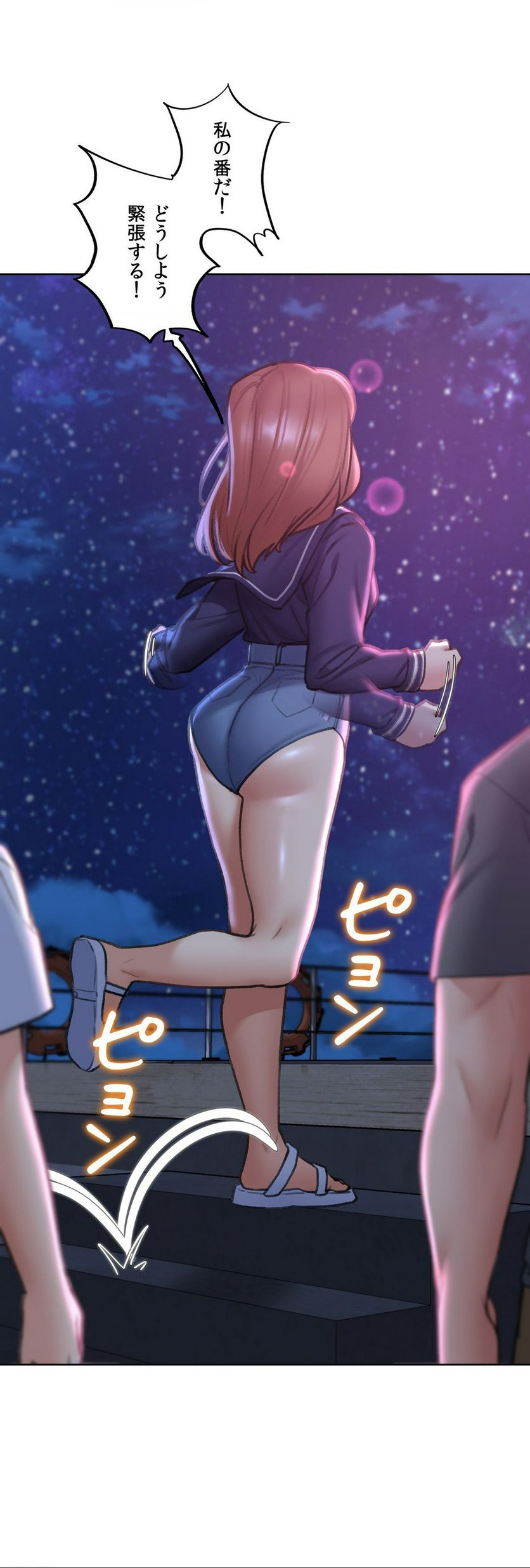 P55