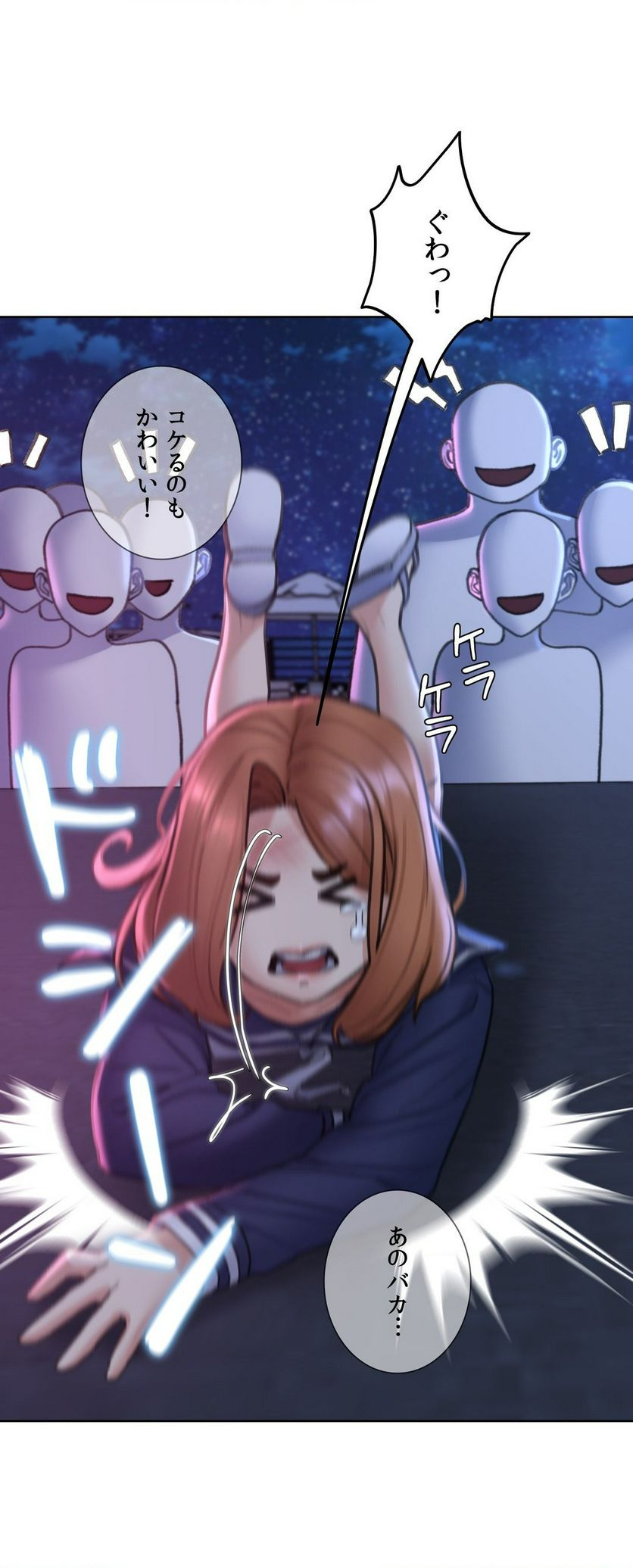 P56