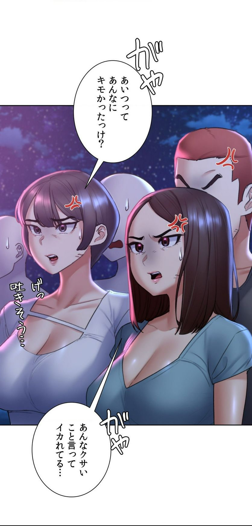 P63