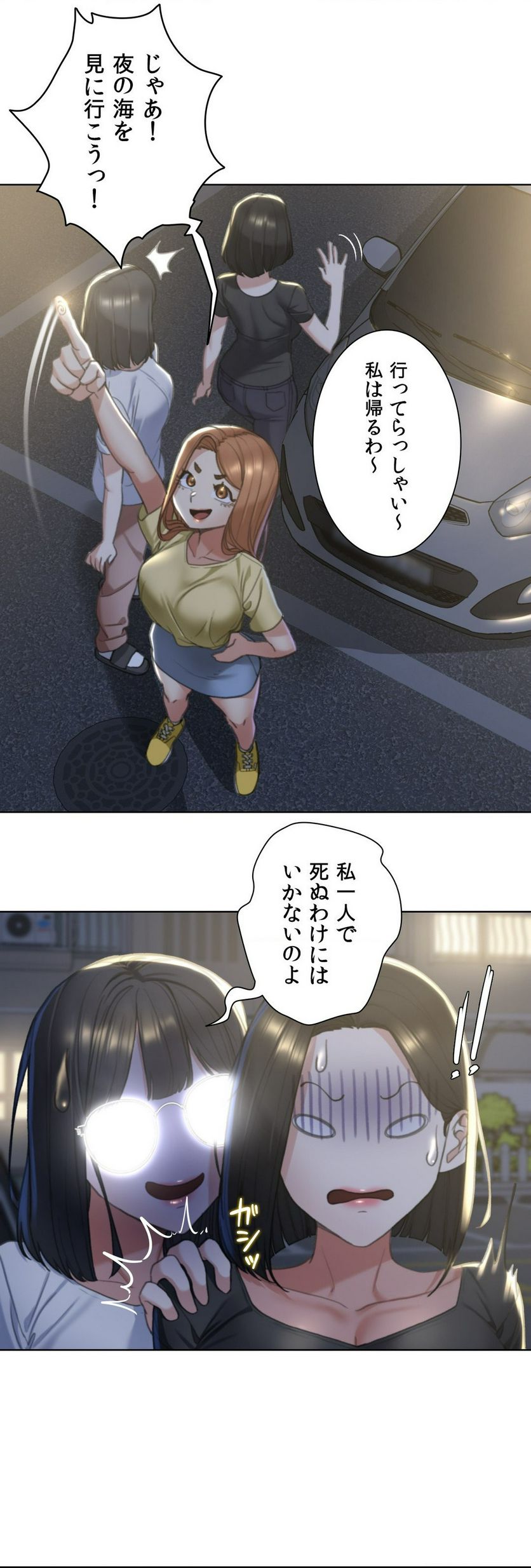P32