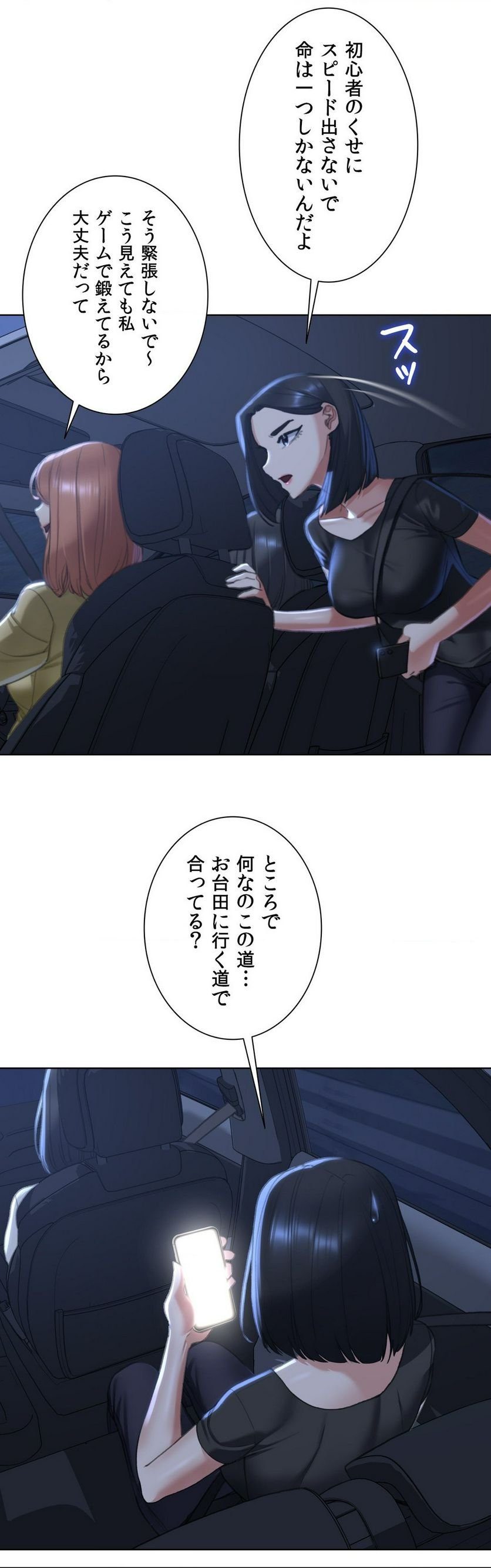P34