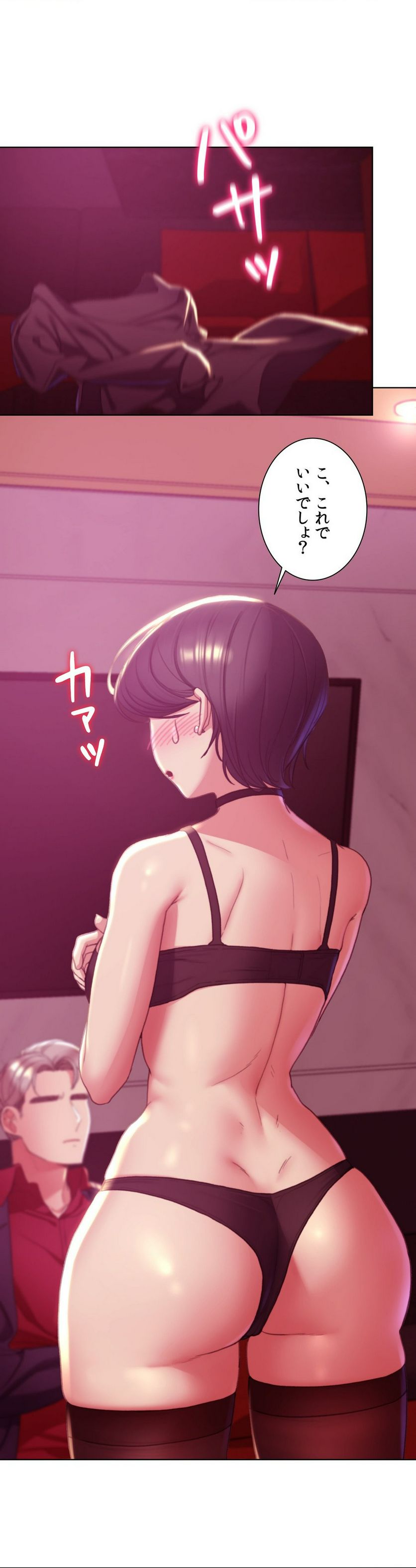 P52
