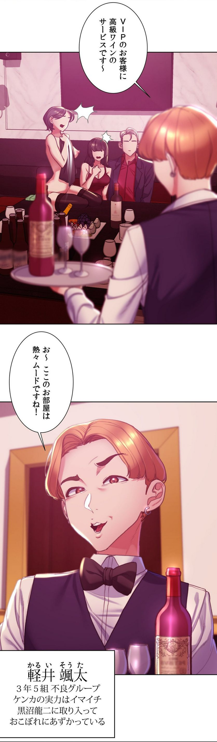 P63