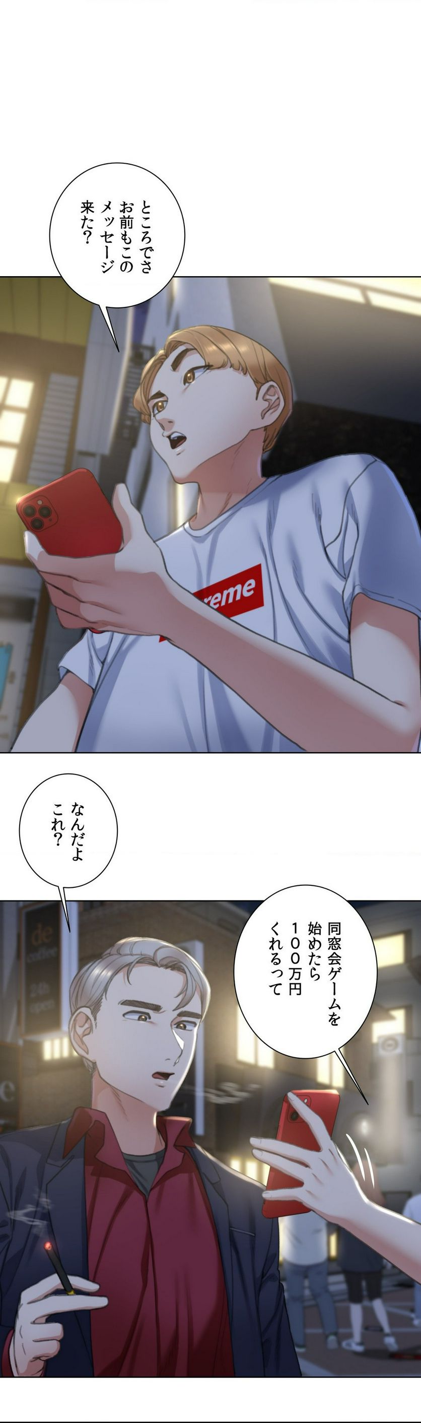 P66