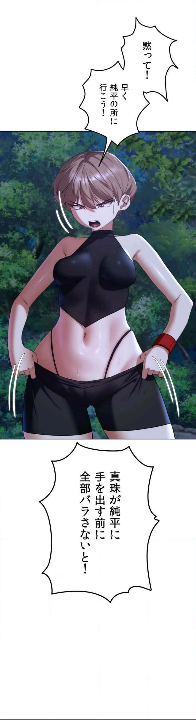 P53