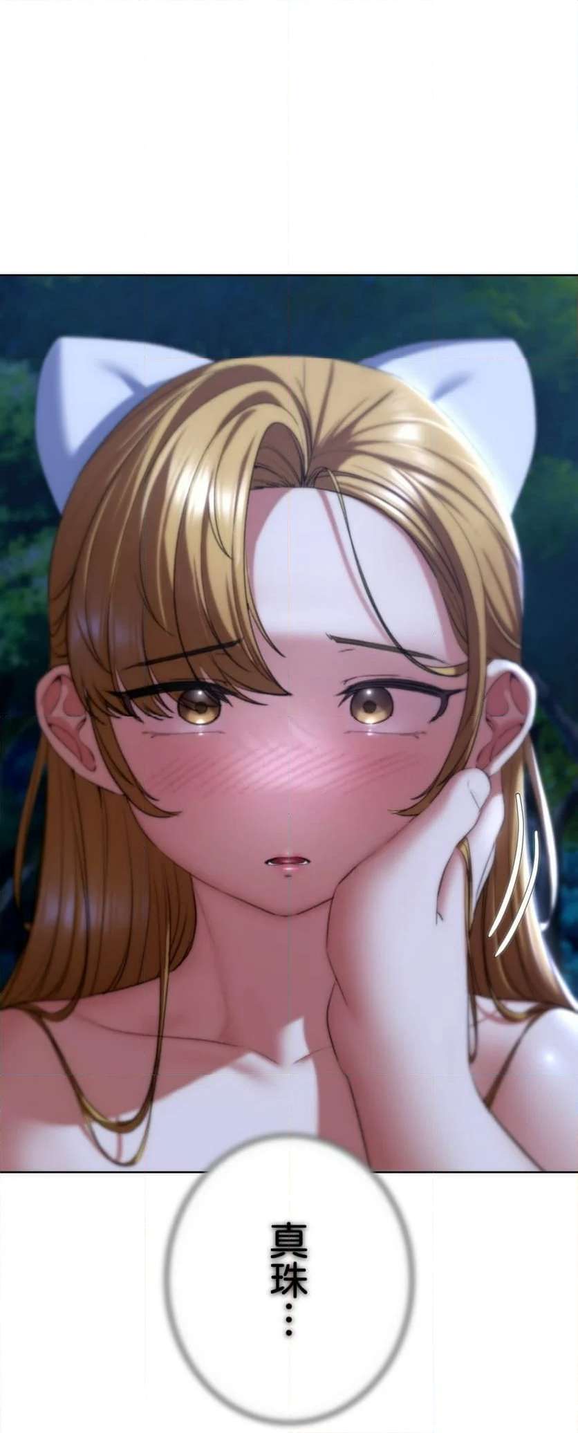P55