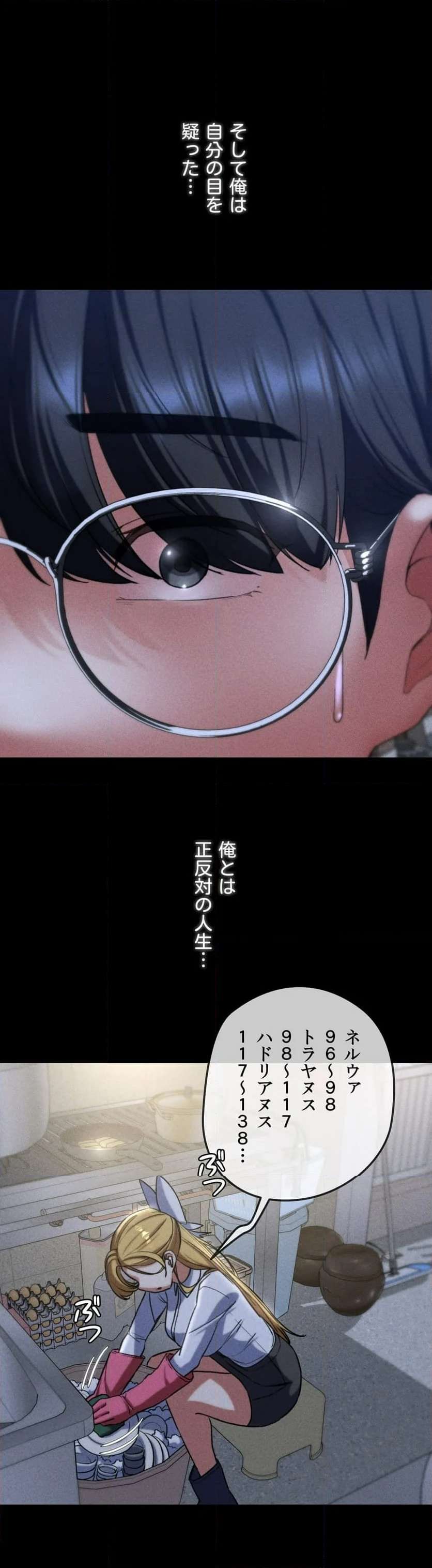 P67