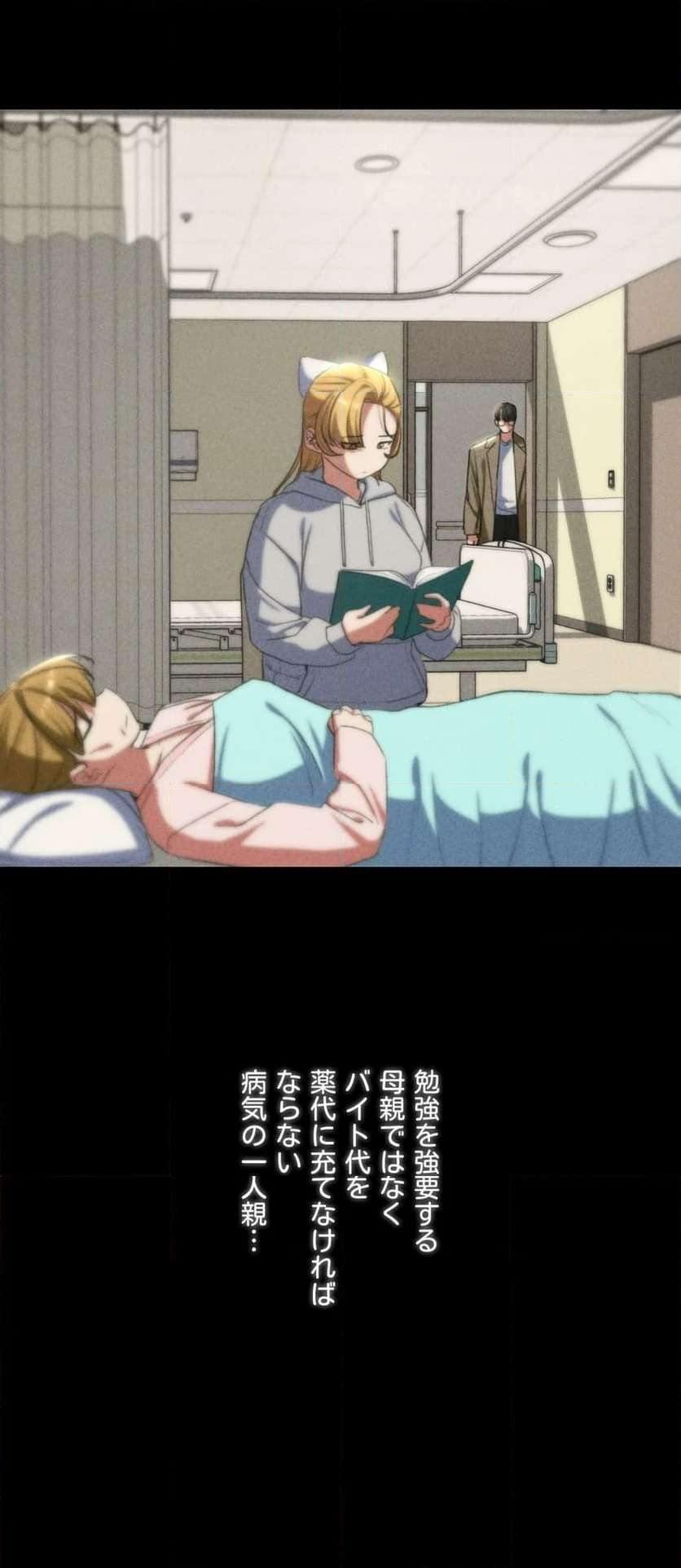 P69