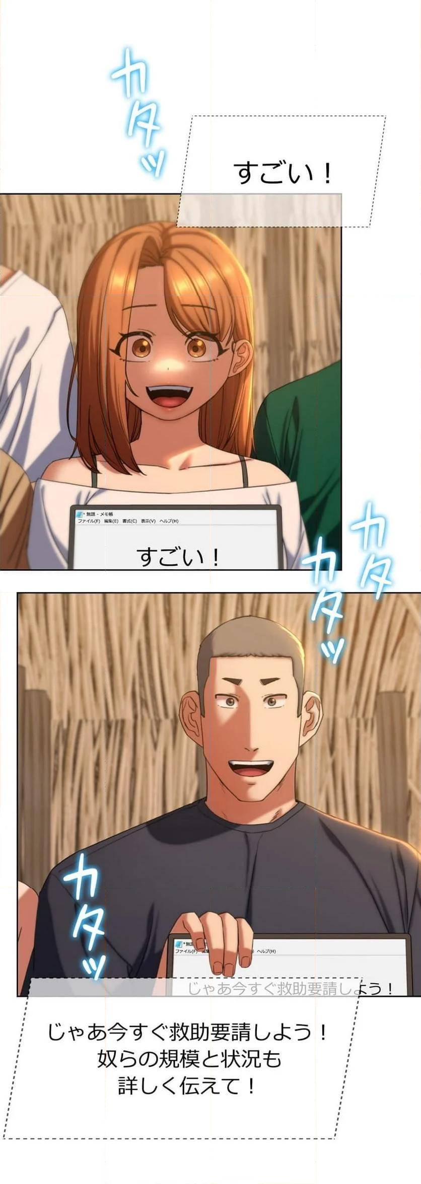 P37