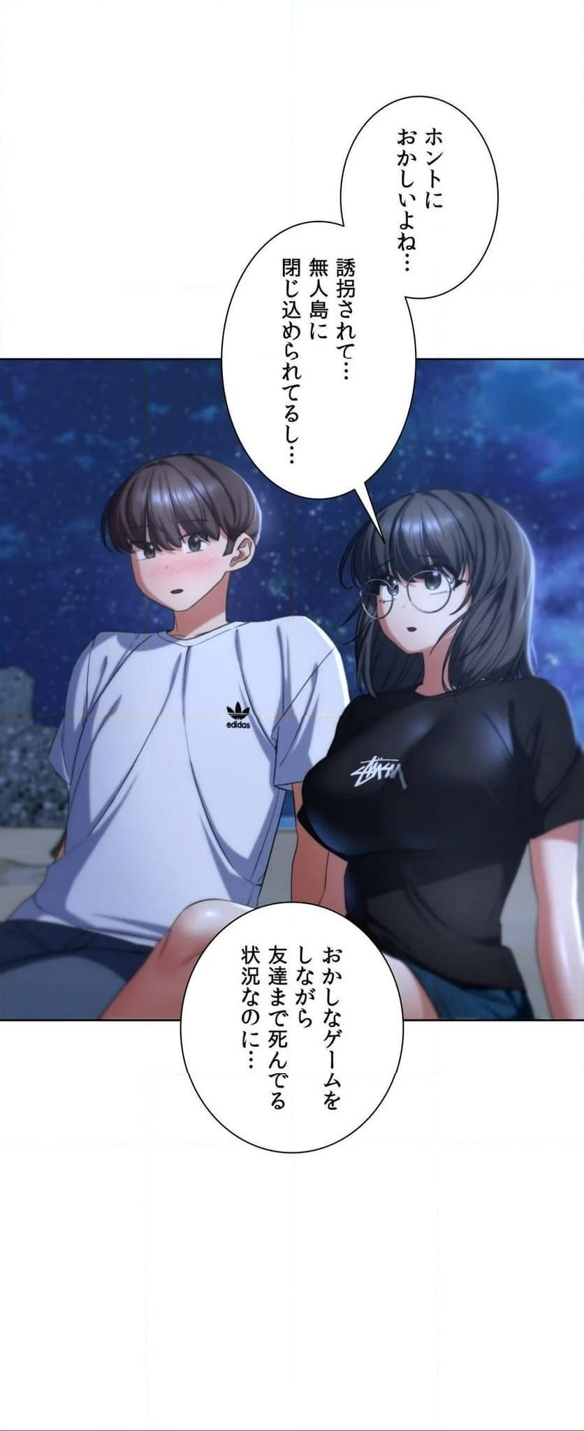P52