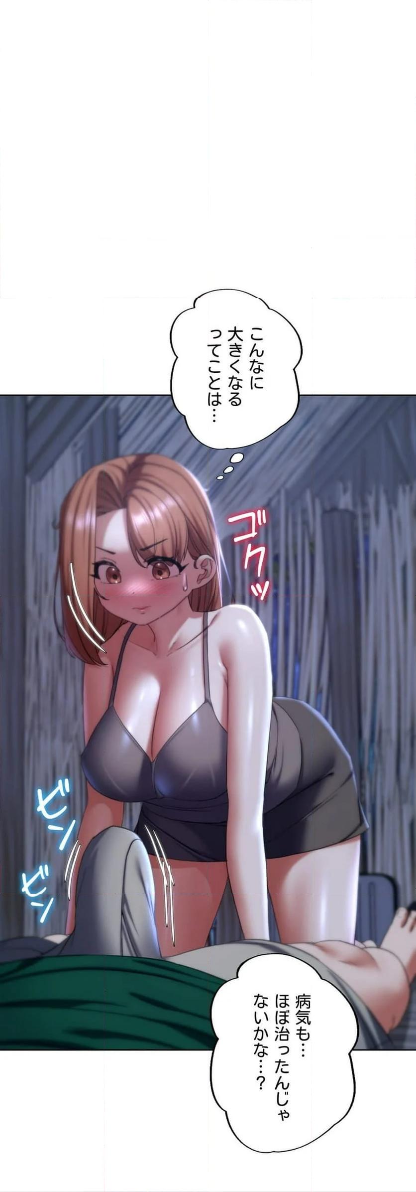 P64