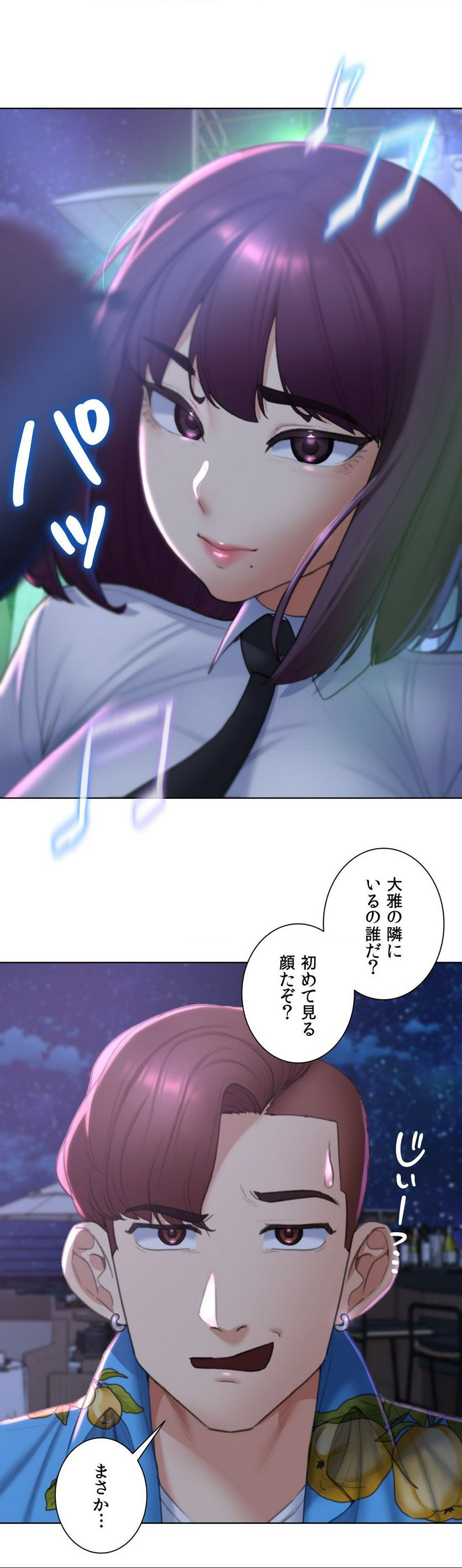 P37