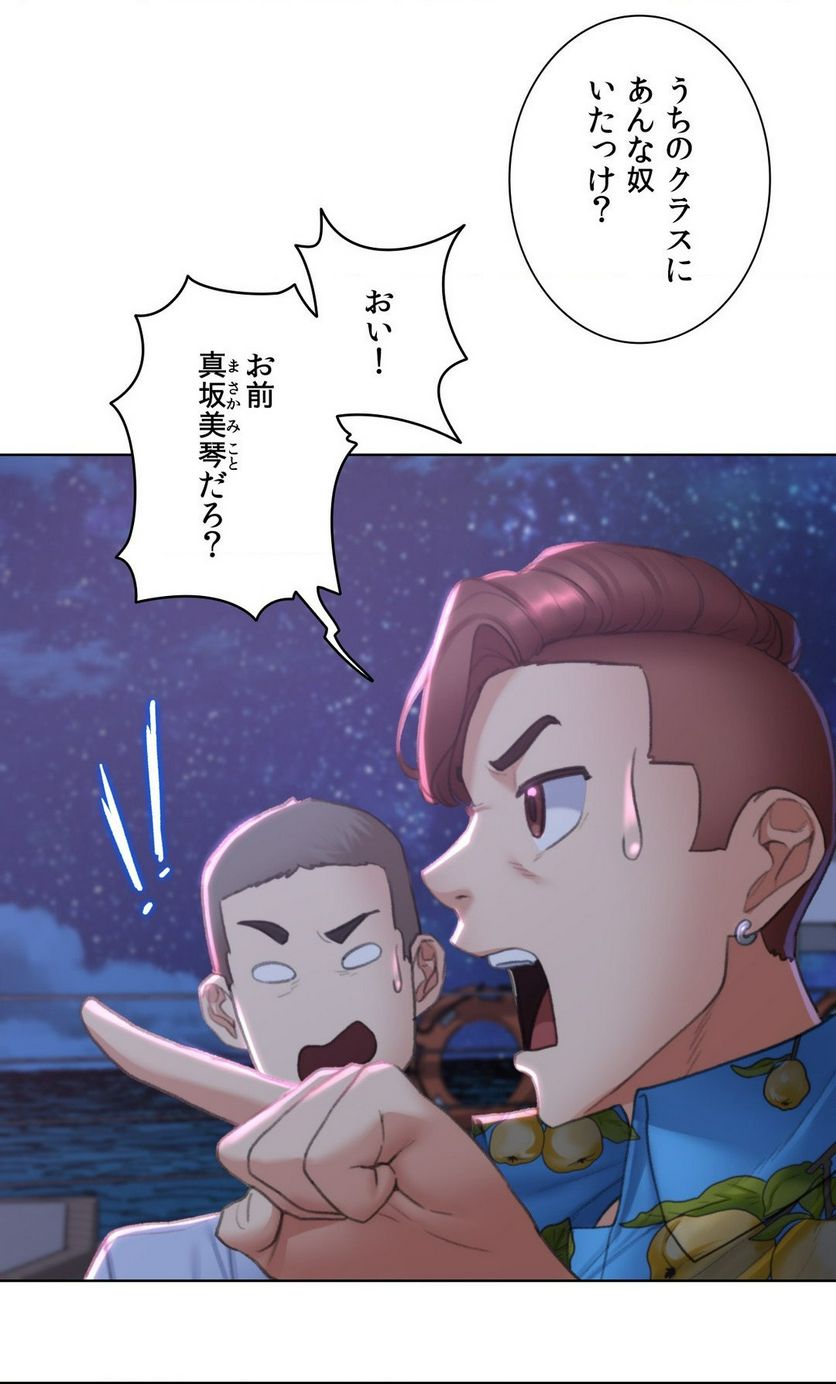 P38