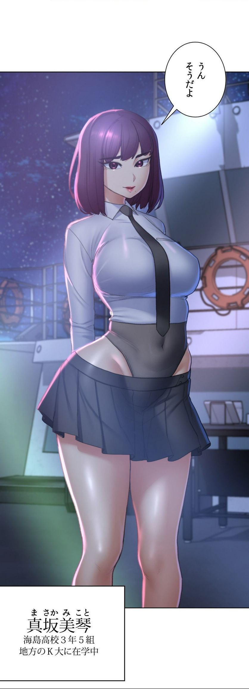 P39