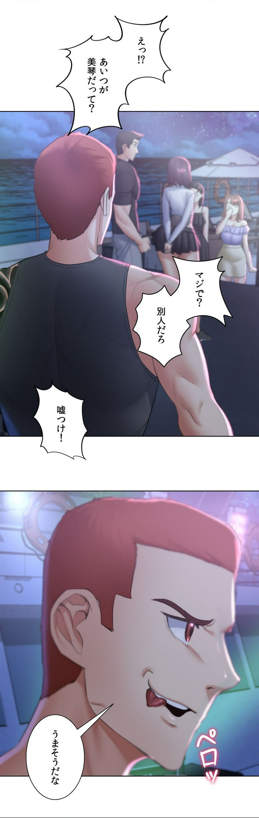 P40