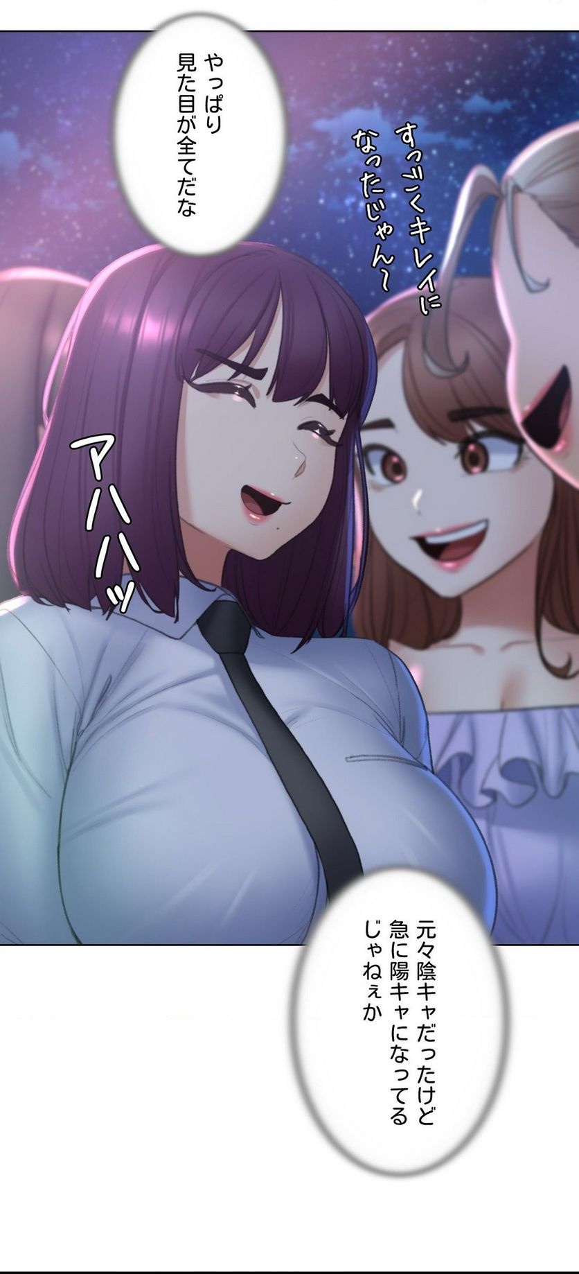 P43