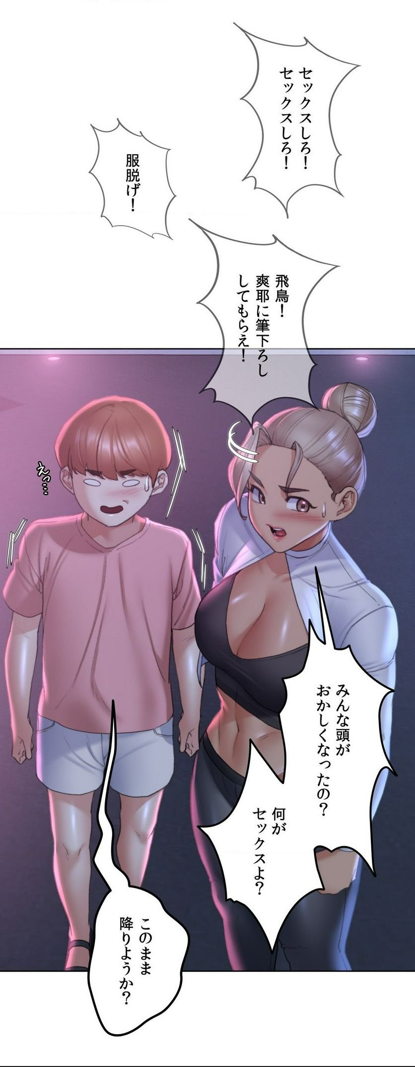 P34