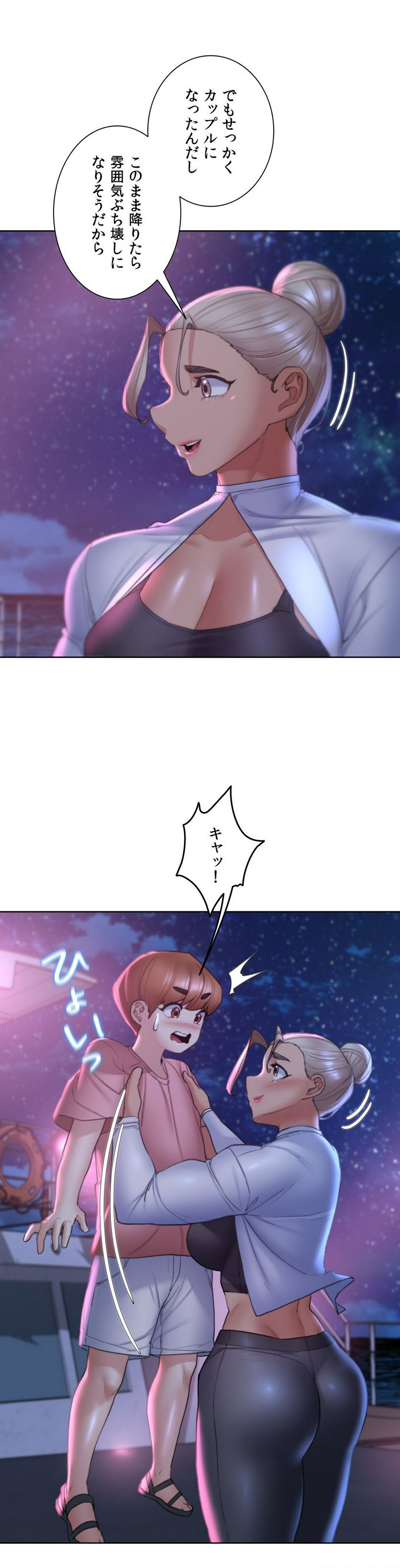 P35