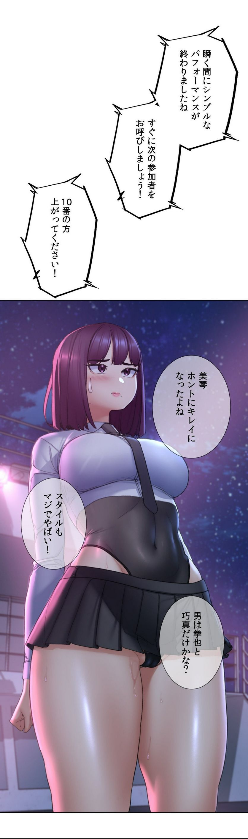 P38