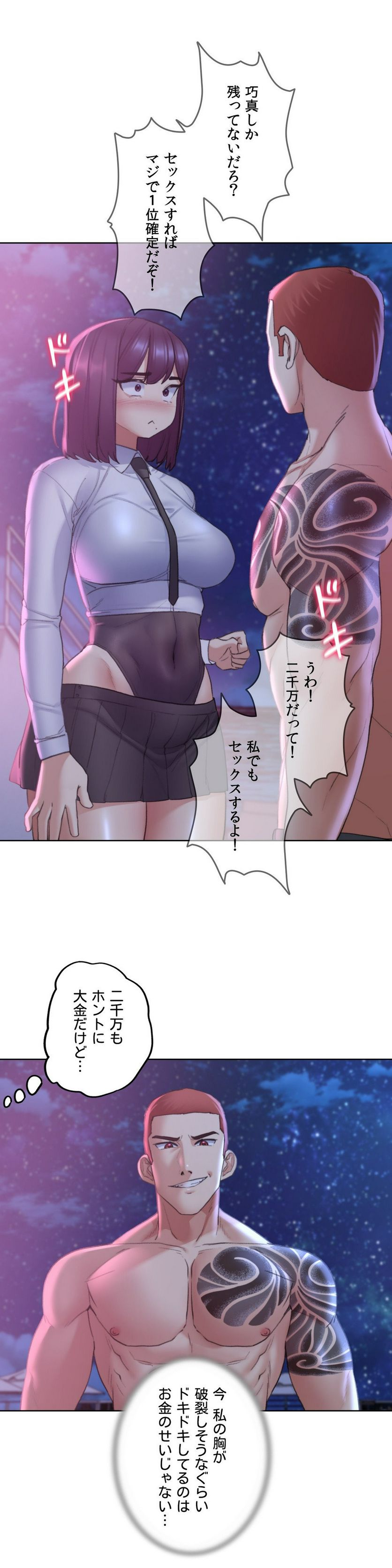 P41