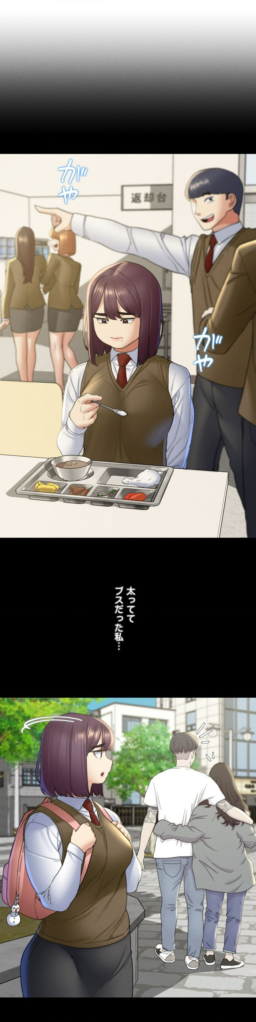 P42