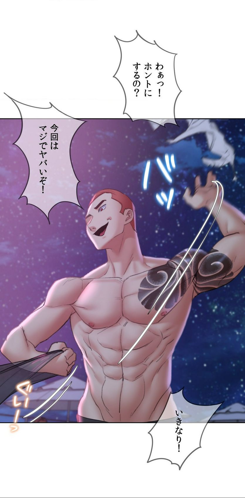 P48