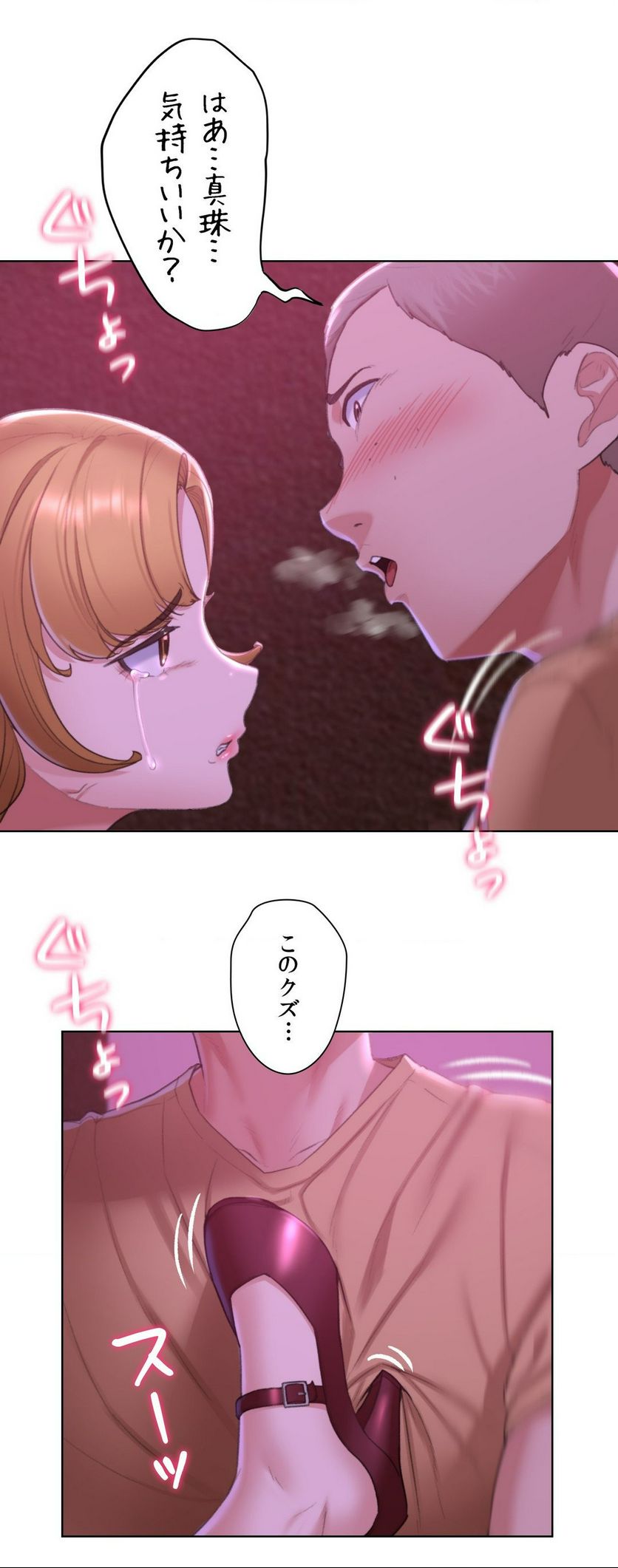 P28