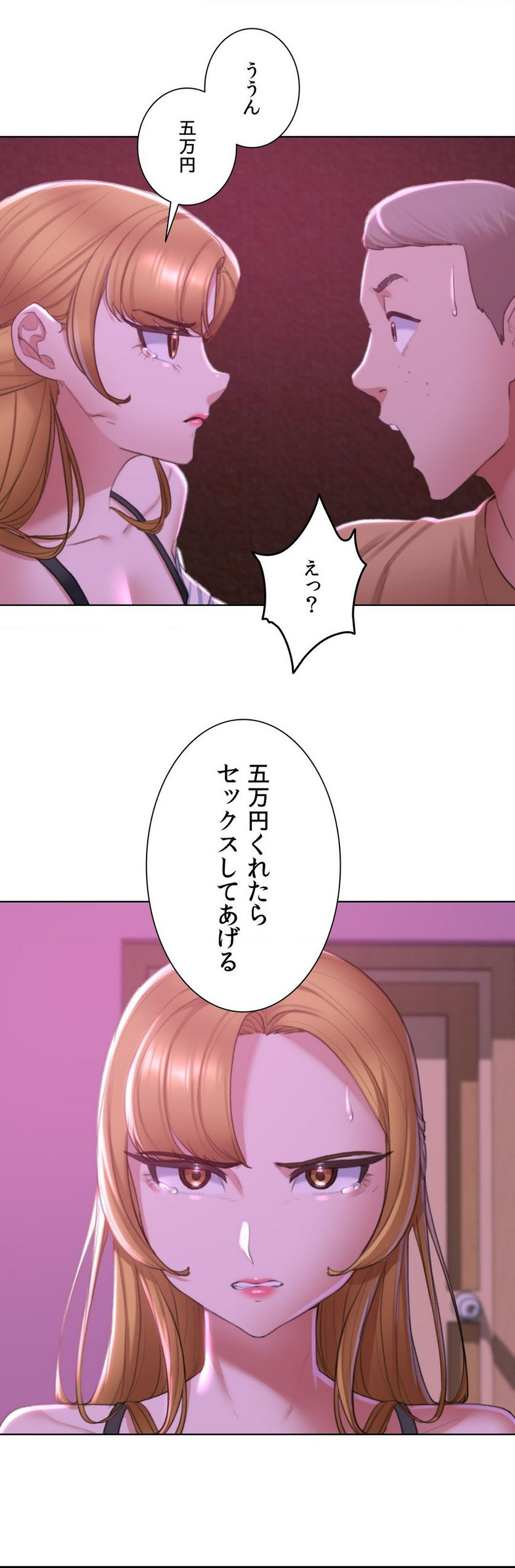 P33