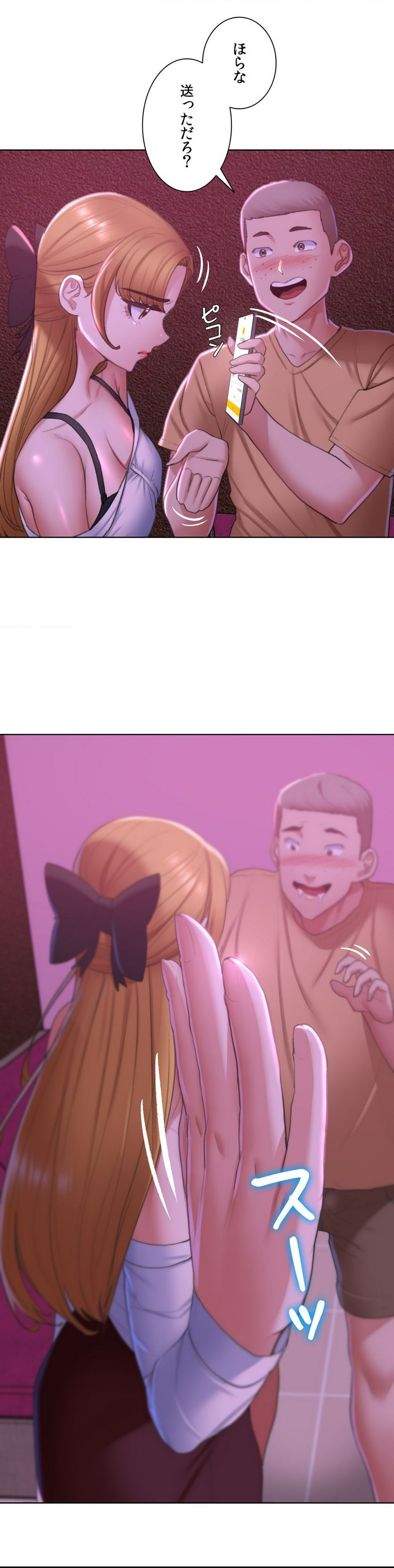P35