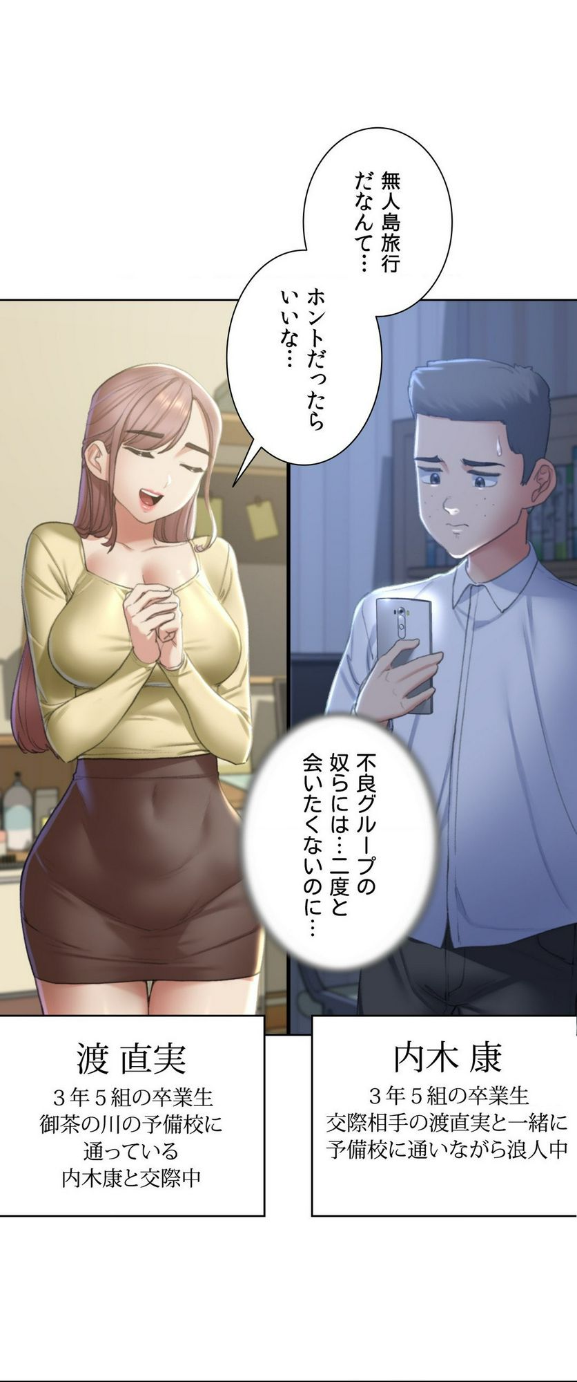 P45