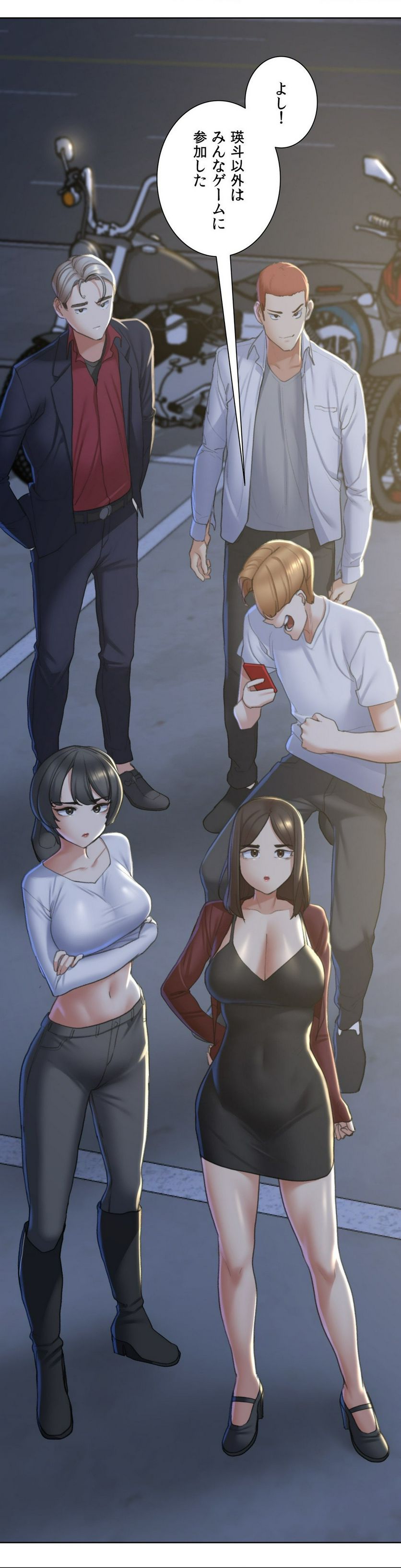 P49
