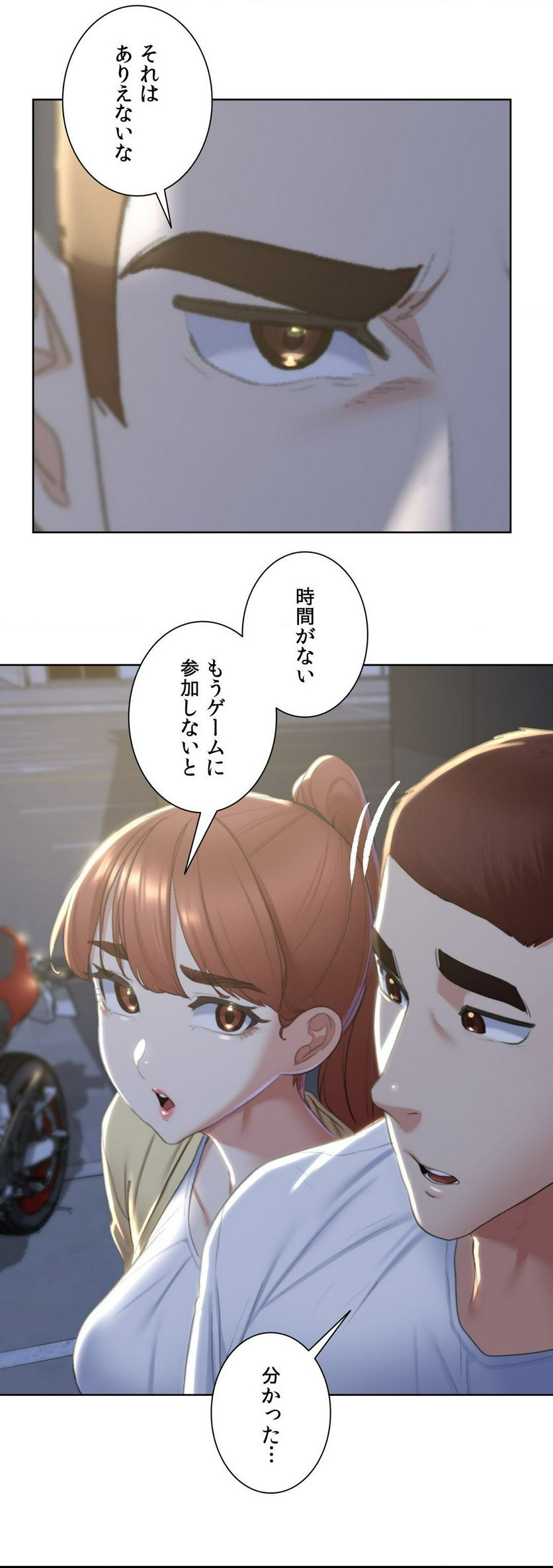 P54
