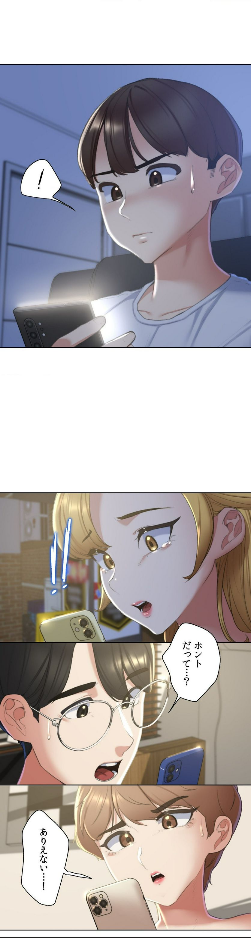 P61