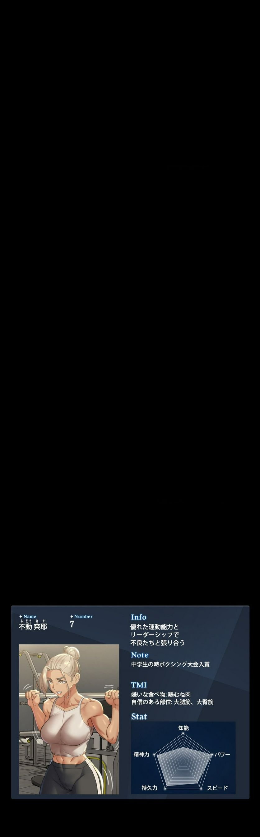 P67