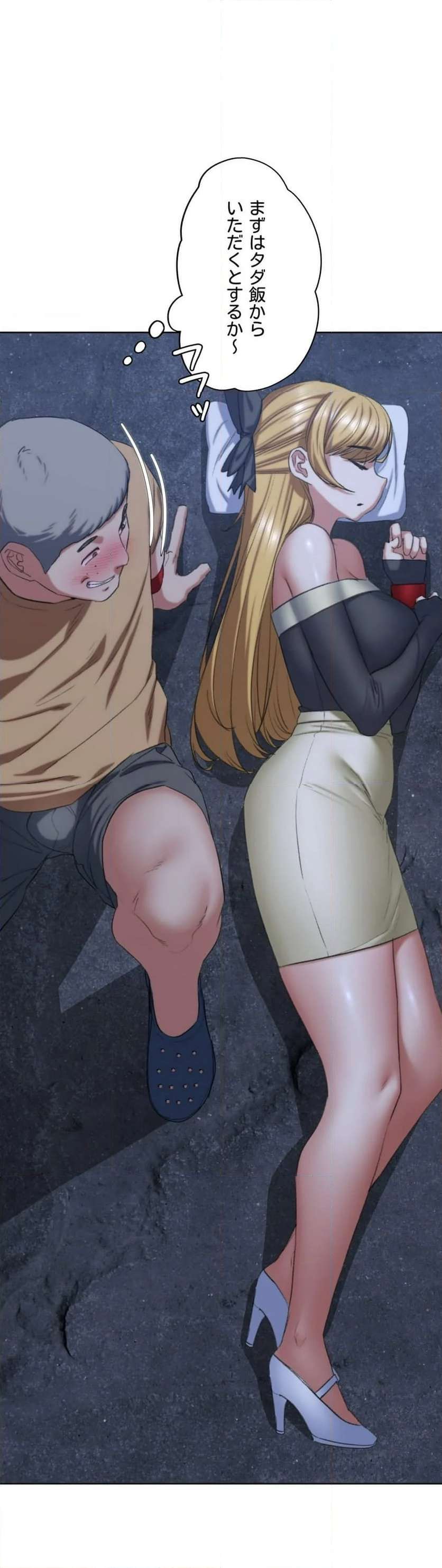 P25
