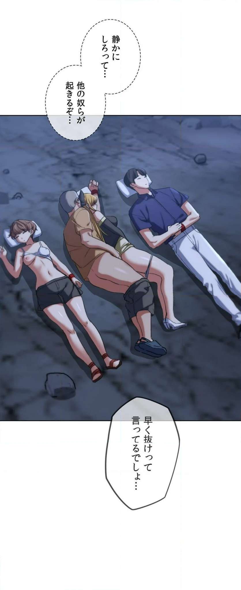 P38