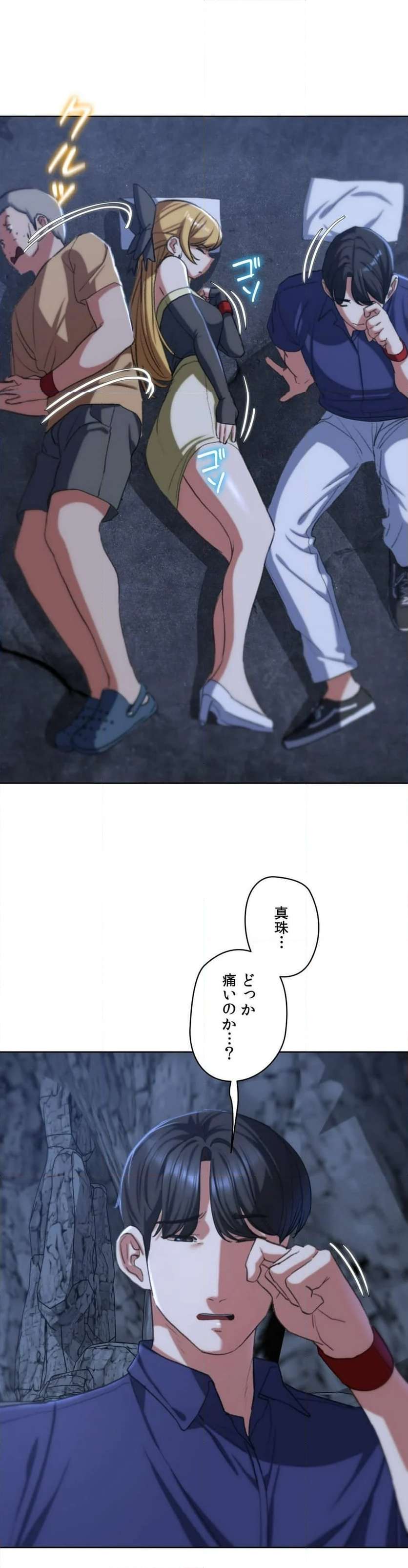 P44