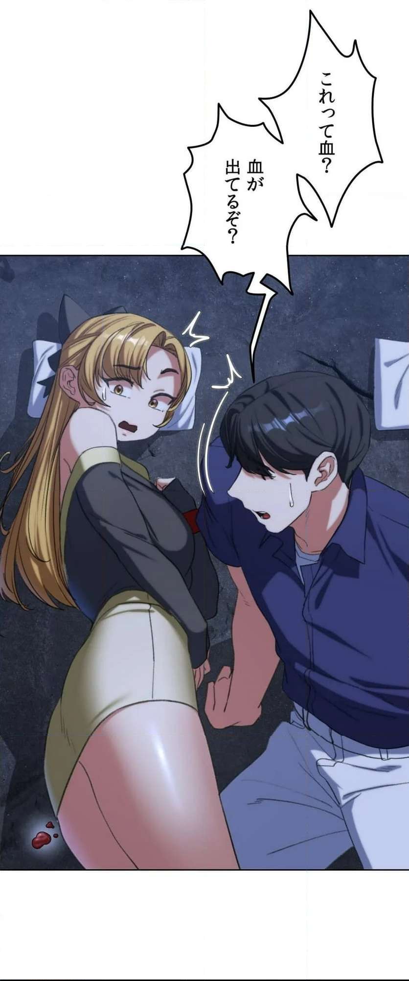 P46