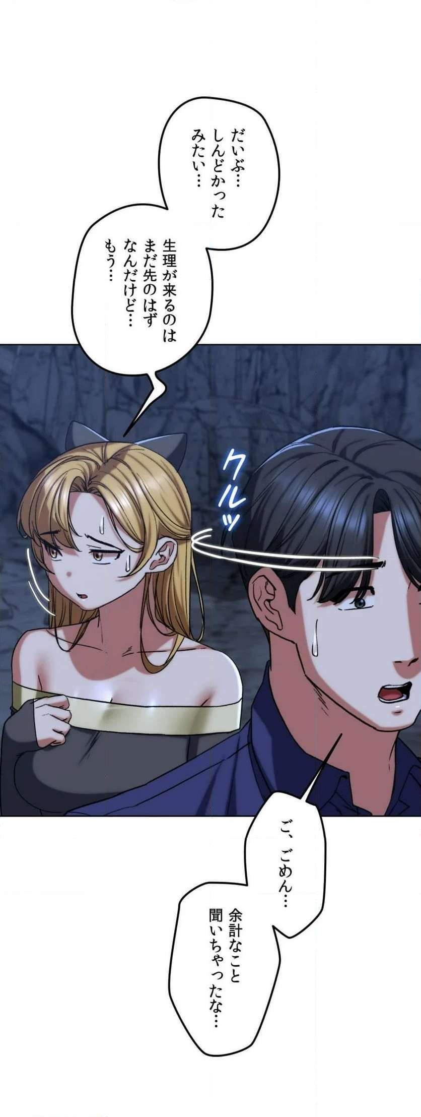 P48